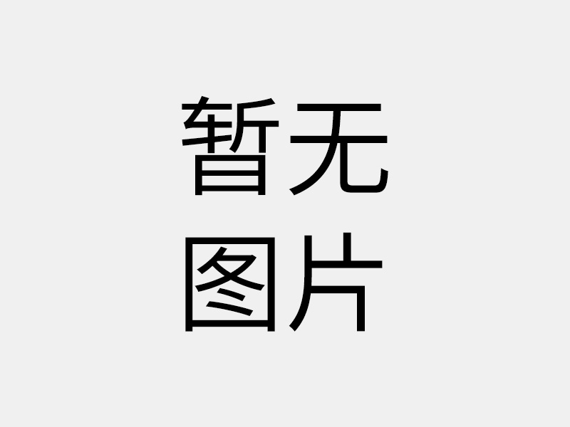 聚合氯化鋁廠家積極配合環保工作